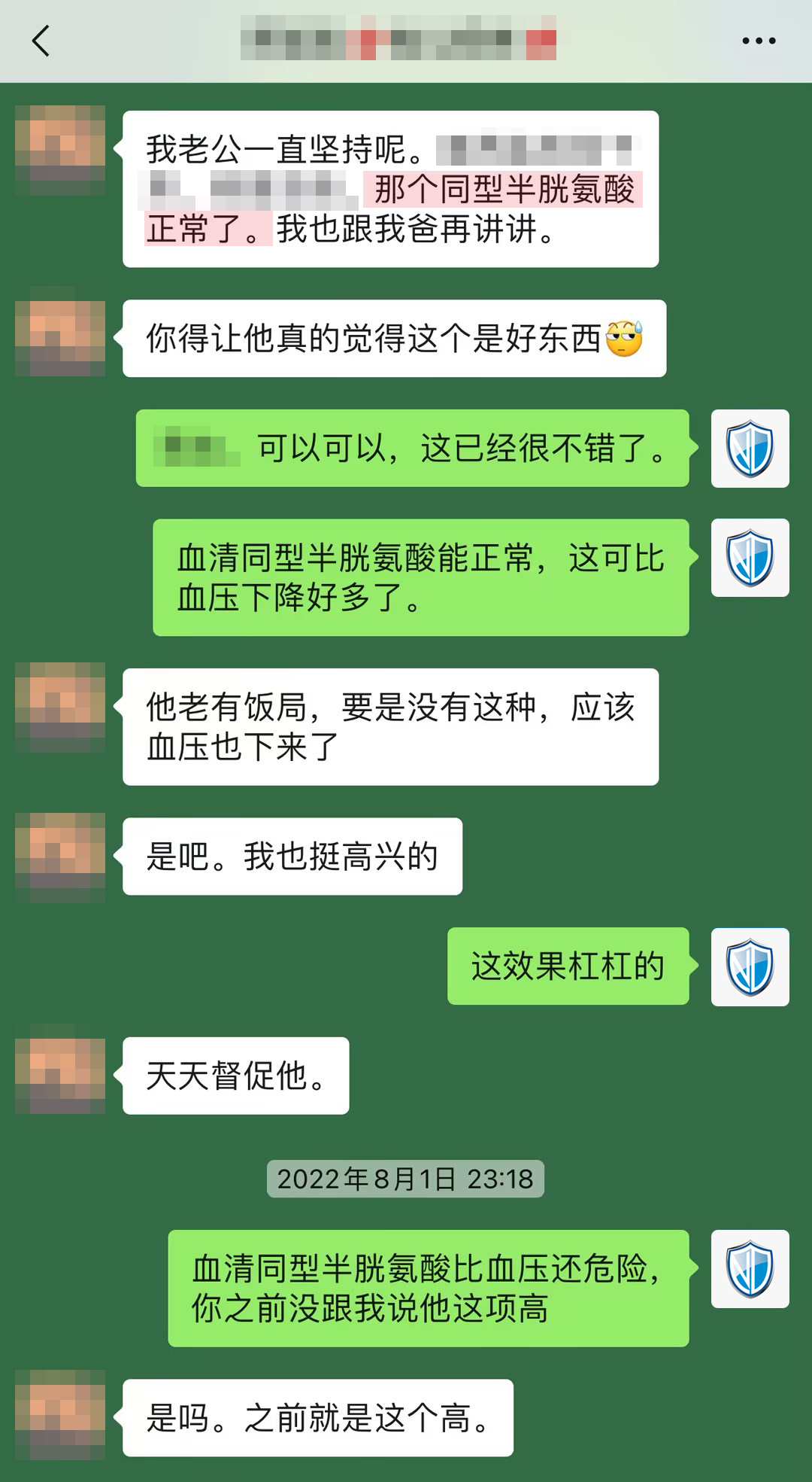 輔助功能降低了其他指標(biāo)（刪掉我去）.jpg